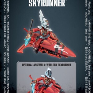 Craftworlds Skyrunner