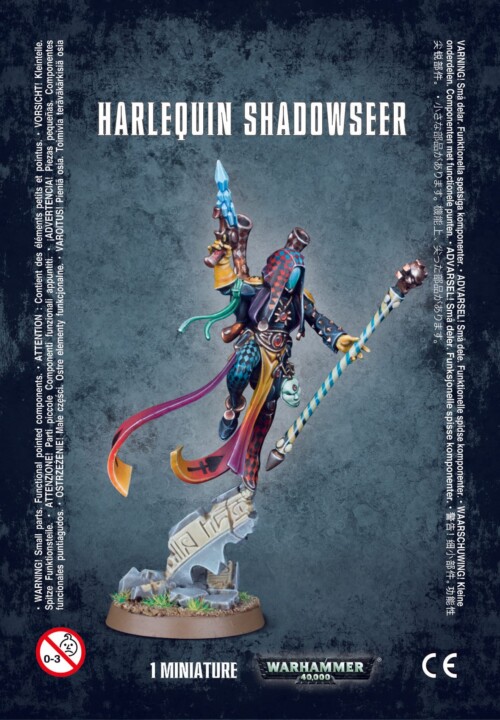 Harlequin - Shadowseer
