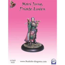 Mari Jung (FR)
