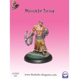 Minato Jung (FR)