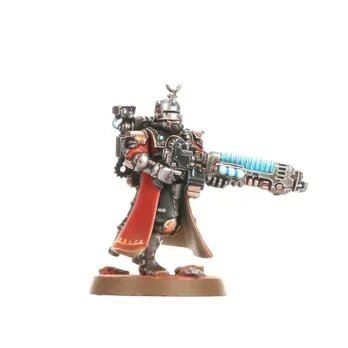 Adeptus Mechanicus
