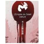 empire soleil defunt