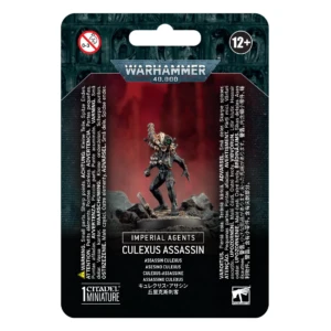 99070108016_IACulexusAssassinStock